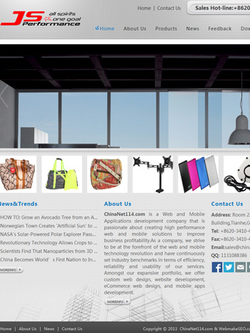 模板编号：模板网站