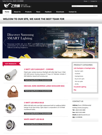 模板编号：模板网站