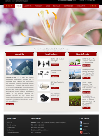 模板编号：模板网站